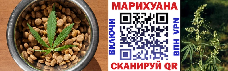 цены   MEGA онион  Canna-Cookies марихуана  Высоцк 