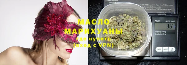 мдпв Белокуриха