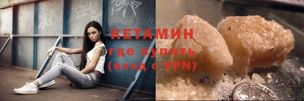 дурь Балахна