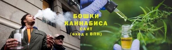 кристаллы Беломорск
