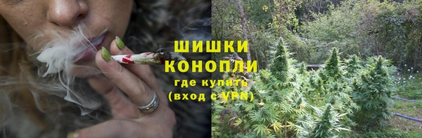 кристаллы Беломорск