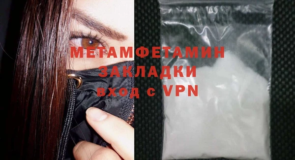 а пвп мука Баксан
