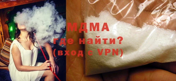 мдпв Белокуриха