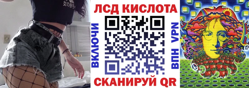 Марки N-bome 1,8мг  Высоцк 